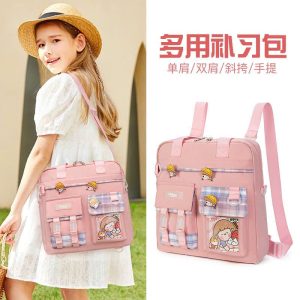 TÚI HỌC THÊM HÃNG BOBDOG PHẢN QUANG