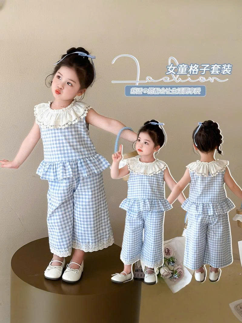 BỘ KẺ PHỐI CỔ CHO BÉ