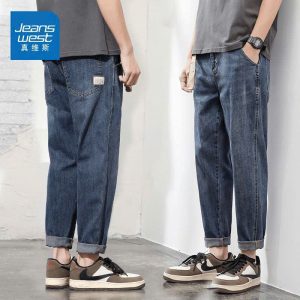 QUẦN JEANS NAM JEANSWEST