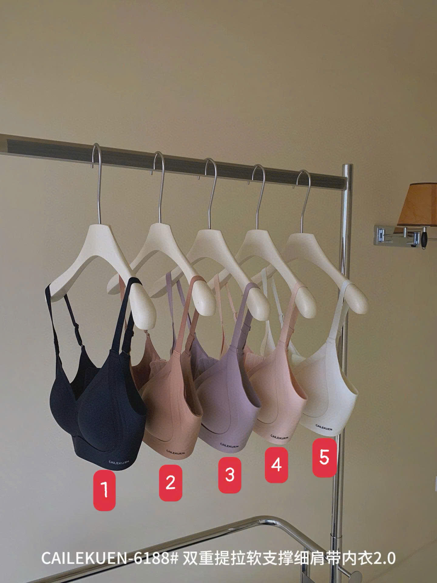 BRA NÂNG NGỰC CAILEKUEN