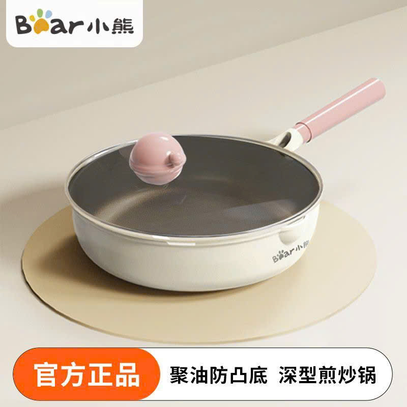 Chảo rán sâu lòng Bear