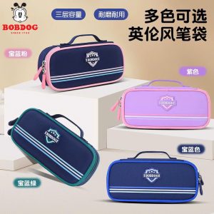 Hộp bút chính hãng bobdog xịn xò