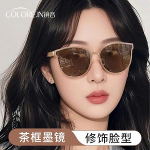 Kính colorein au.th mẫu basic nhất