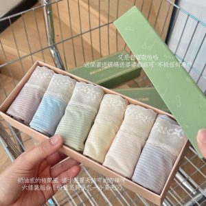 HỘP 6 CHIP LỤA VIỀN REN NỮ