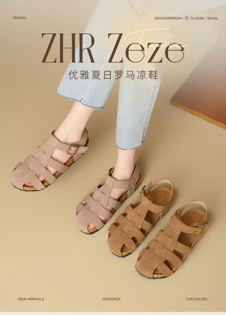 Sandal quai đan nhà ZHR