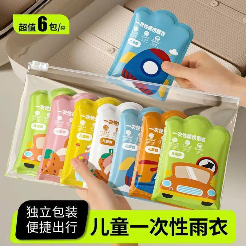 SET 10 ÁO MƯA 1 LẦN SIÊU DAI CHO BÉ