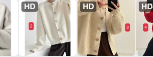 ÁO LEN CARDIGAN