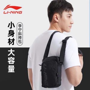 Túi đeo chéo Li Ning