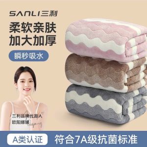 Khăn tắm Sanli
