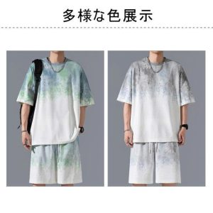 BỘ THUN MÀU LOANG SIÊU ĐẠI BỰ CHO BÉ TRAI
