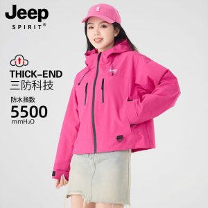 ÁO GIÓ JEEP NỮ SALEEEE__OFF