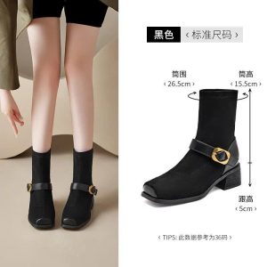 BOOTS HÃNG AGS