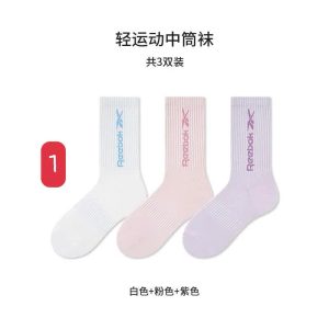 SET 3 ĐÔI TẤT REEBOK NỮ