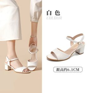SANDAL DUSTO BẢN TO SEOO