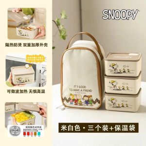 HỘP CƠM 3 TẦNG SNOOPY