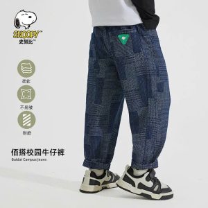 QUẦN JEAN SNOOPY BÉ TRAI SIÊU CHẤT