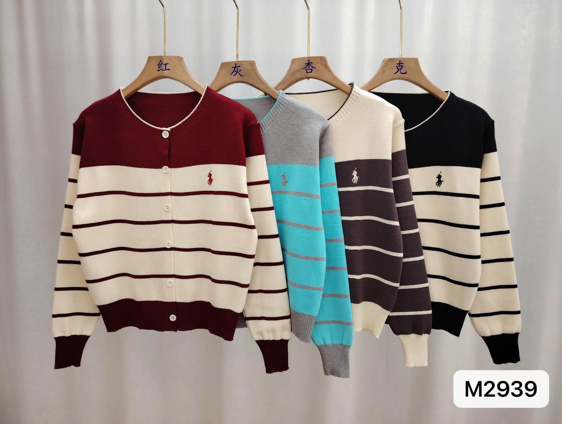 Cardigan len