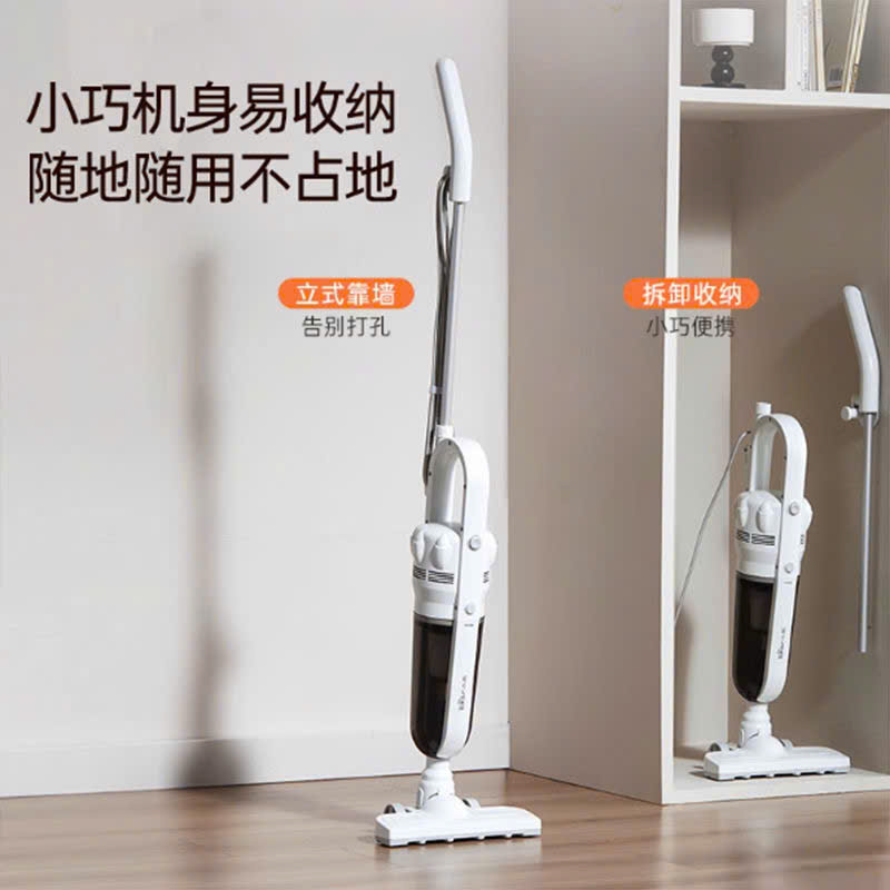 Máy hút bụi cầm tay BEAR