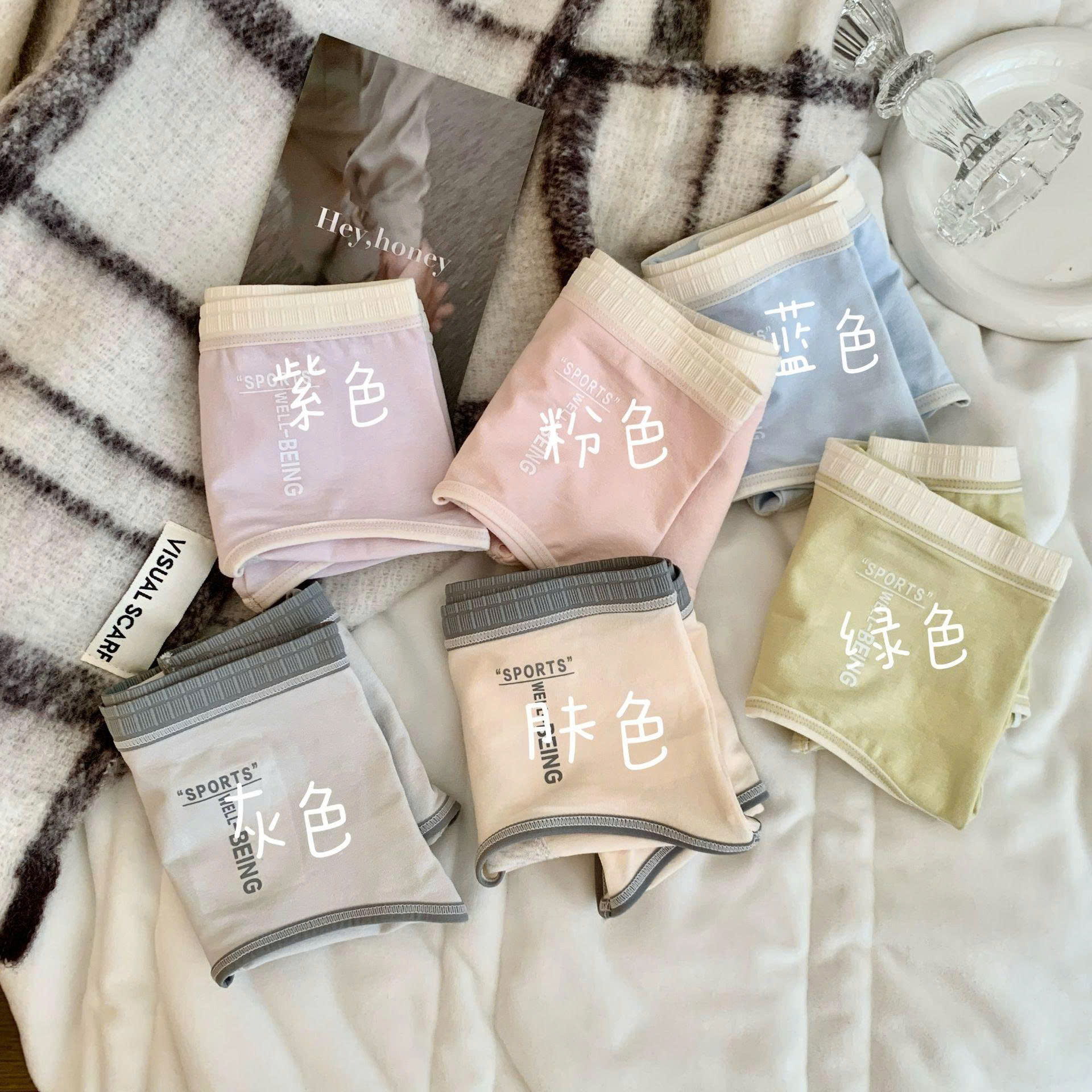 SET 6 QUẦN CHIP NỮ CAO CẤP