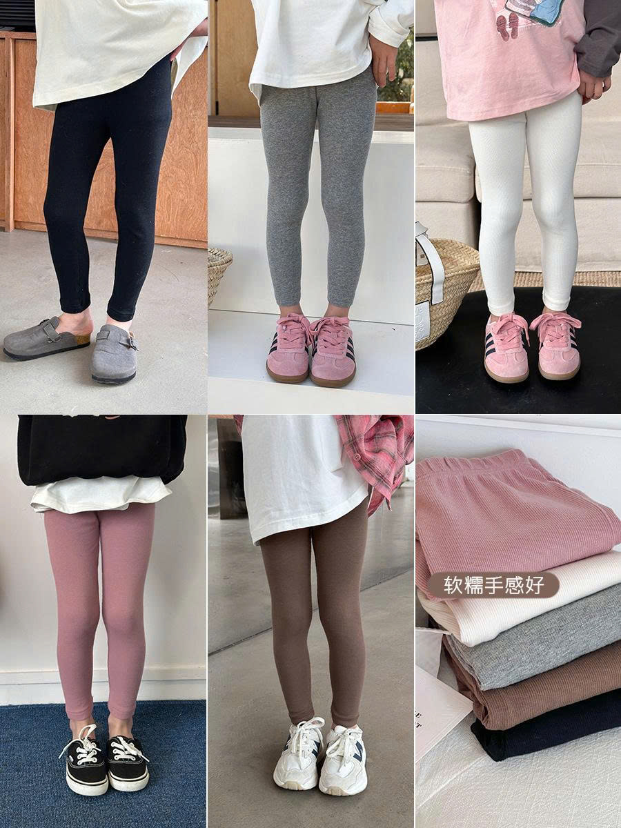 QUẦN LEGGING AMBB