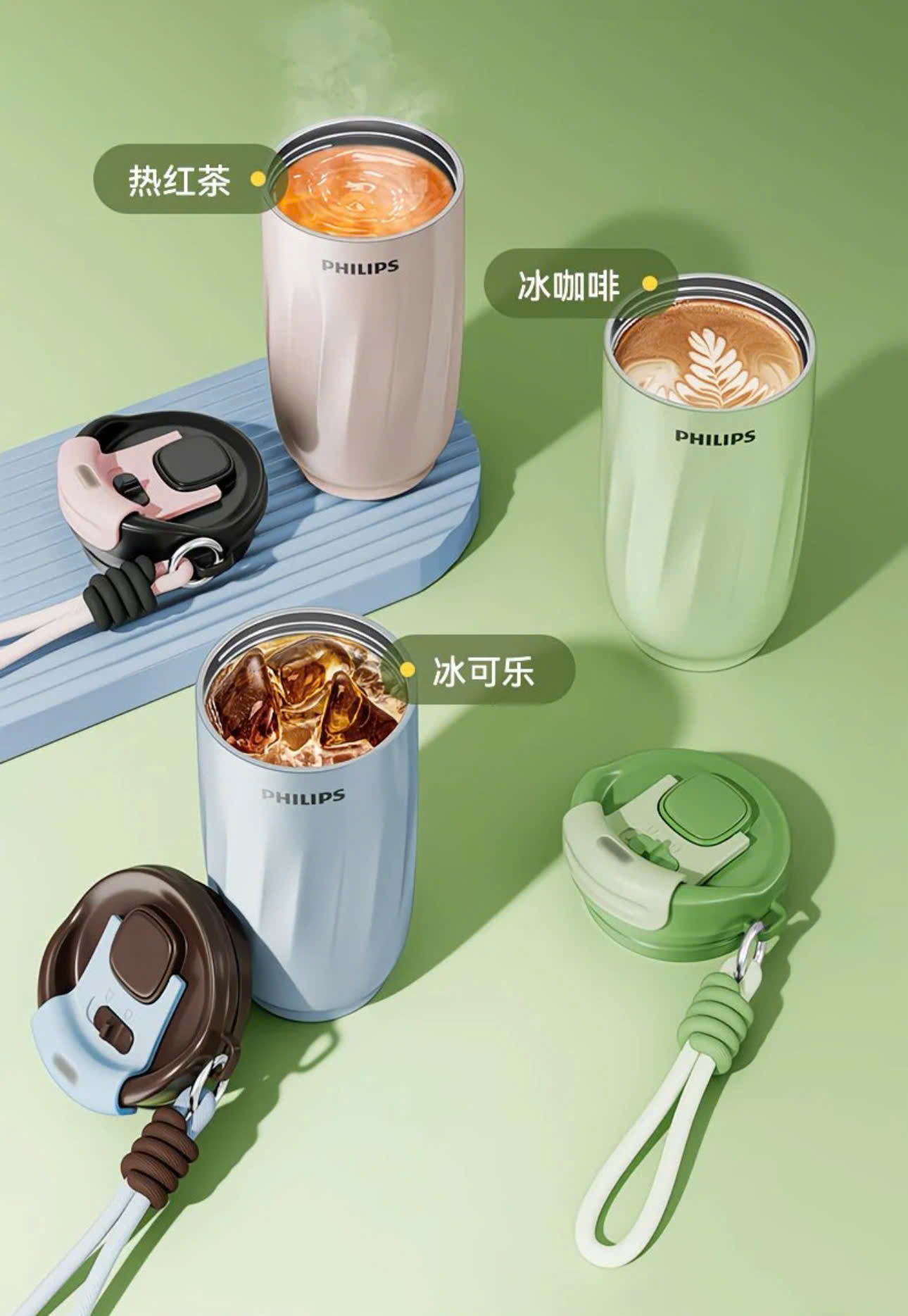 BÌNH GIỮ NHIỆT PHILIPS