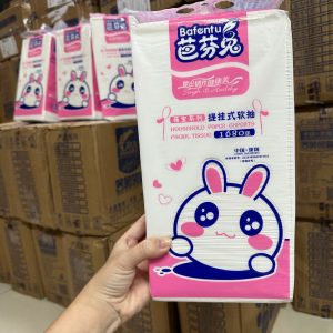 GIẤY BỊCH DẠNG RÚT BAFENTU