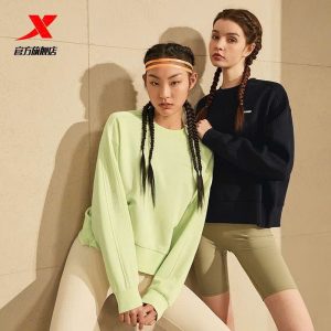 Em gom áo nỉ thu chuẩn auth XTEP