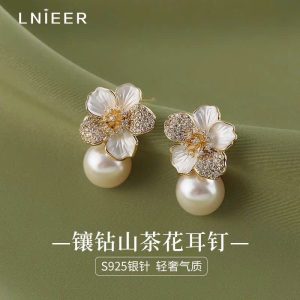 Mẫu bông tai xinh yêu mới nhà LNIEER