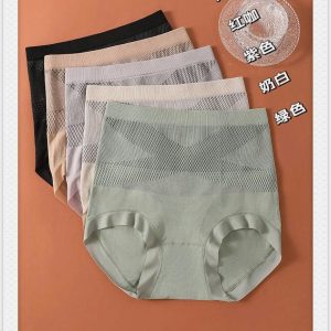MÃ CHIP GEN BỤNG SIÊU ƯNG