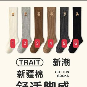 SET 3 ĐÔI TẤT DÀI BÉ GÁI