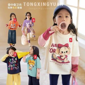 Áo thu đông bg nhà Tongxingyuan