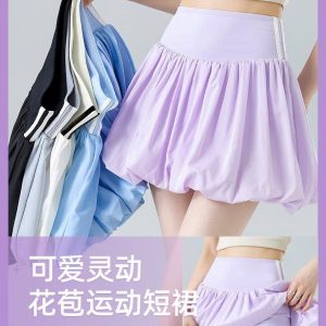 VÁY TẬP DÁNG BÍ