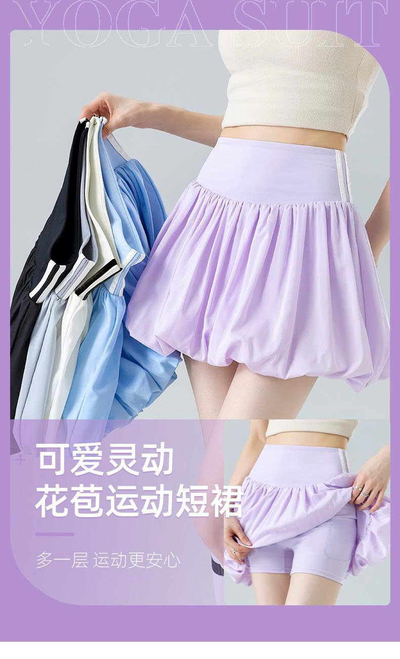 VÁY TẬP DÁNG BÍ