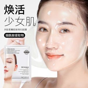 MẶT NẠ THẠCH BIOAQUA SALE