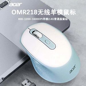 CHUỘT ACER CHÍNH HÃNG