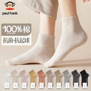 Set 5 đôi tất nữ PaulFrank