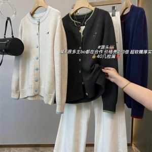 Cardigan len nhà inblue
