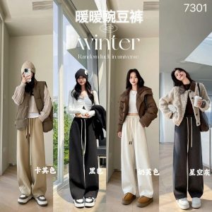 Quần ống rộng nỉ dày giữ ấm