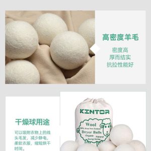 set 6 quả bóng sấy quần áo len lông cừu