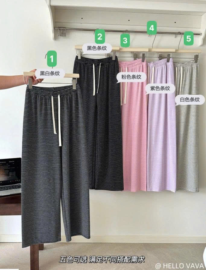QUẦN SUÔNG ỐNG RỘNG SỌC NGANG
