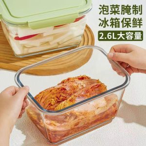 Hộp thuỷ tinh 2.6L kèm nắp kín chặt