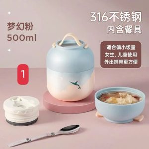 ❤️BÌNH Ủ RELEA