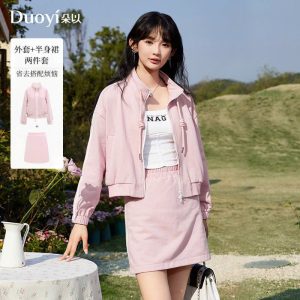 Set bộ nỉ #DUOYI chính hãng