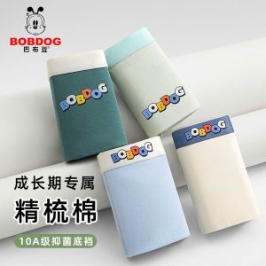 SET 4 QUẦN CHIP CHO BÉ BOBDOG