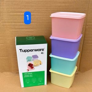 Set 4 hộp 800ml Tup Trung