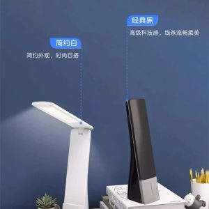 ĐÈN HỌC CHỐNG CẬN MEDIA