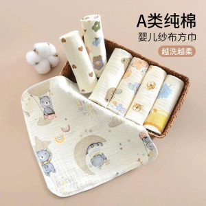 SET 10 KHĂN SỮA NGẪU NHIÊN CHO BÉ