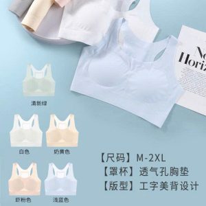 ÁO LÁ CHỐNG GÙ CHO BÉ GÁI