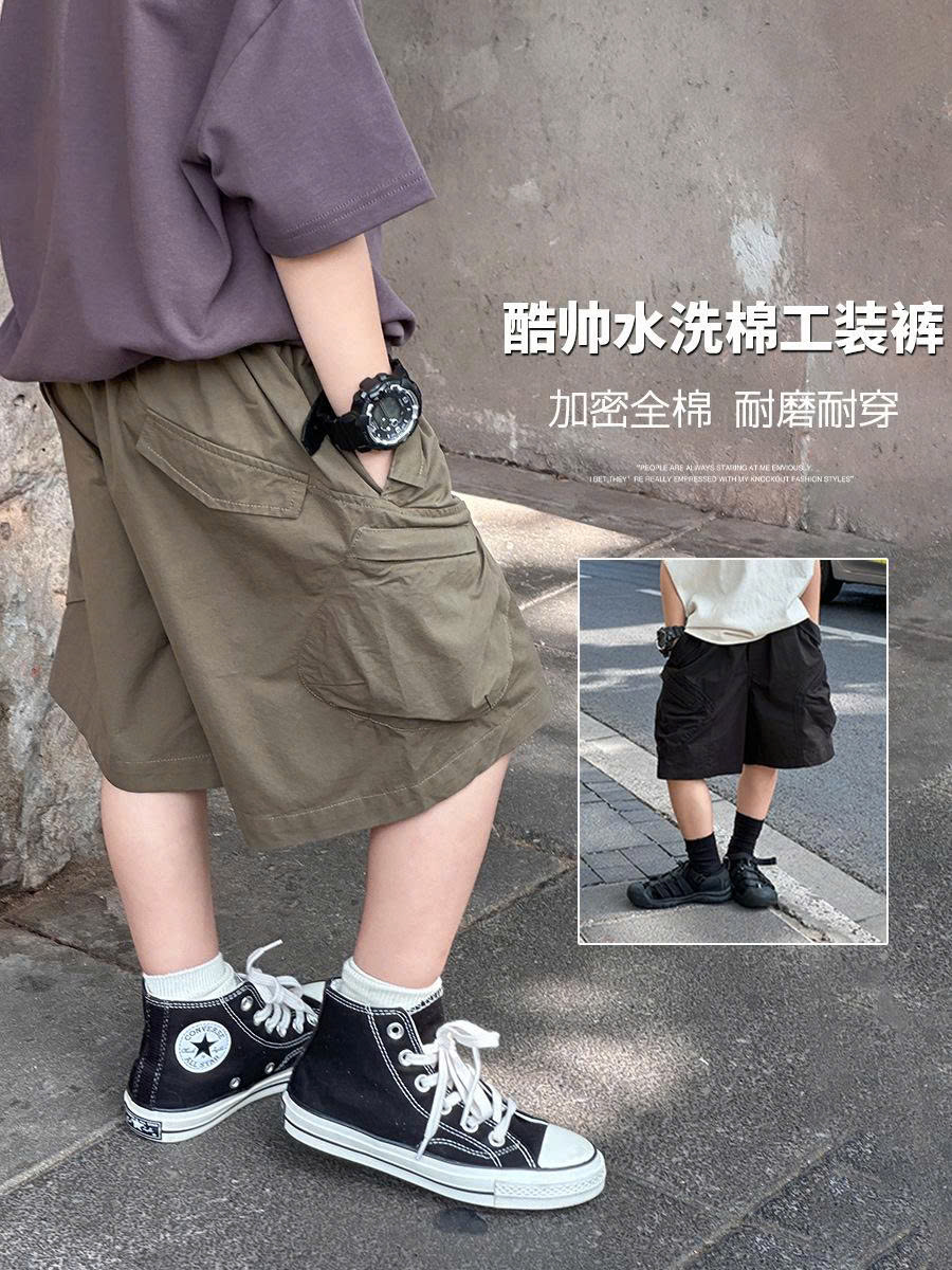 QUẦN SHORT AMBB BÉ TRAI