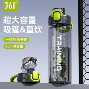 BÌNH NƯỚC 361